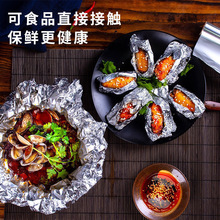 �決�a���������a�������ý����b���t���͸ߜ��X�����Ӻ�E18