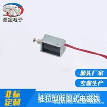 DC24V����Α�C��ܛ���Բ����F��������|܇��T���ֱ����