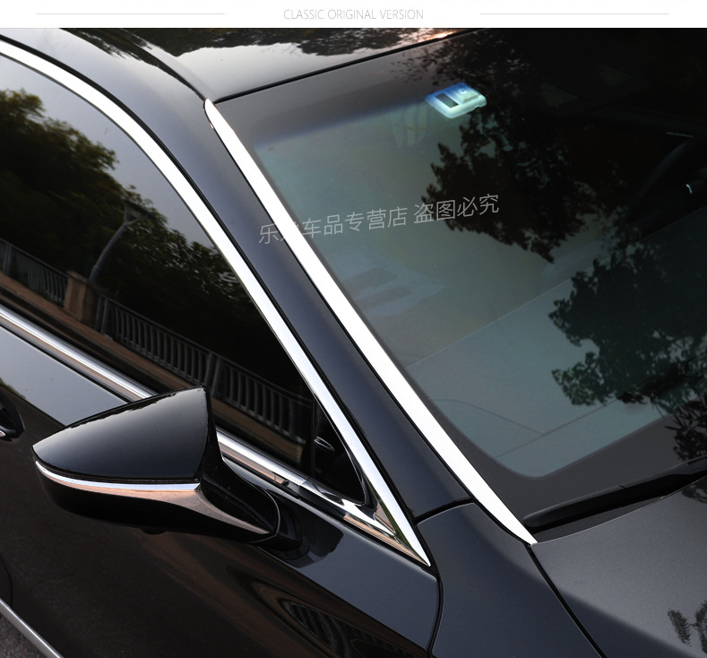 Suitable for 2018-2025 Lexus LS models: front windshield trim, stainless steel chrome-plated bright trim for modification