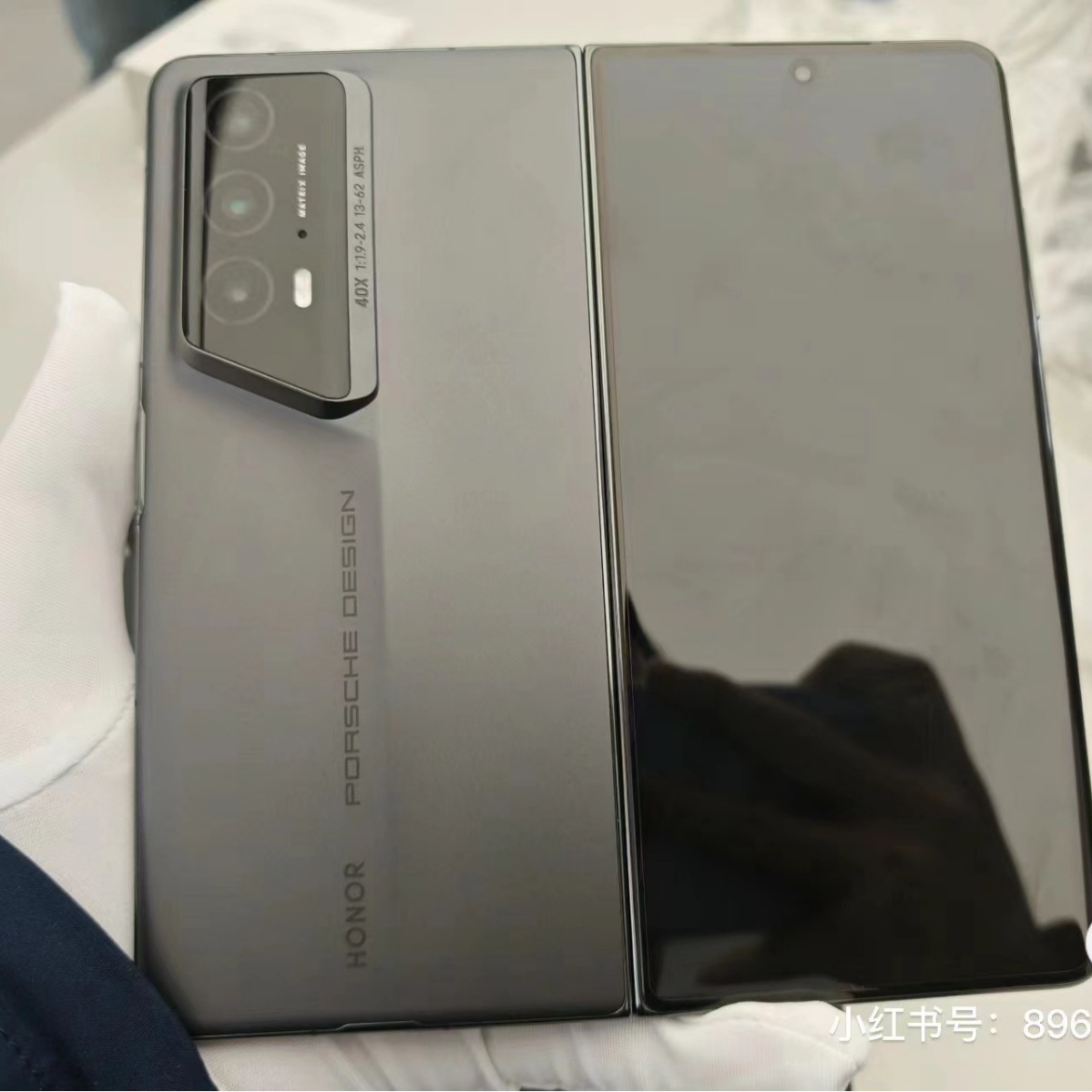 Aplicable a la máquina plegable HonorMagicV2 RSR película templada pegamento completo película protectora HD v2RSR película adhesiva de borde