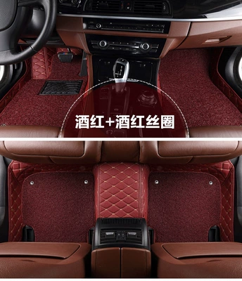 Modelə uyğun ayaqaltı | floor mats - wine-red-wine-red-silk-loop