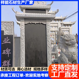 �S�����a��Ĺ��@�M��ʯ����Ĺ��ʯȦ��Ĺ���r�������w��ʯ���Ա�