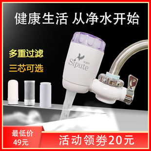 KAT-SPT-1310���Ã�ˮ���^