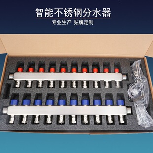 ���ſ�ּ�ˮ��304���P䓷�ˮ�����õ�ů��ˮ��DN25