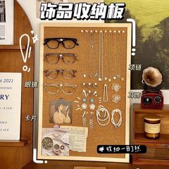 软木板创意照片展示墙diy饰品展示板宿舍墙面挂墙免打孔自粘软木