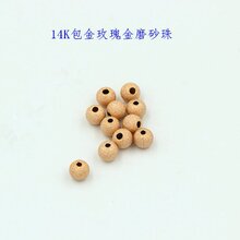 ����14K����ĥɰ��õ��ĥɰ��DIY�Ʒ��ʯ�����ʯ�����Ʒ���