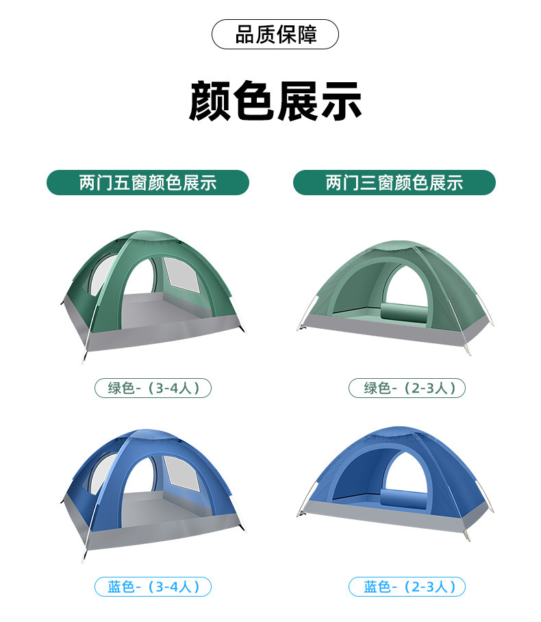 a436197f-9e9f-46c6-86a6-ffd33b68840f.jpe