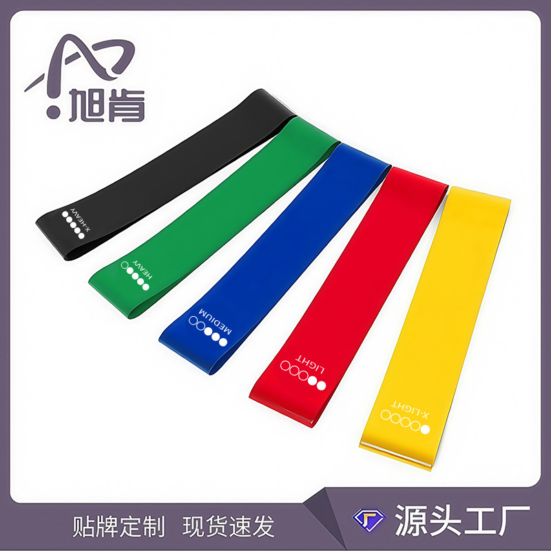 Factory Direct Supply Latex Resistance Band Yoga Butt Lift Fitness Resistance Circle Pull Circle Latex Elastic Band