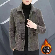 外贸2024秋冬季新款男士翻领毛呢大衣时尚修身显瘦夹克呢子外套男