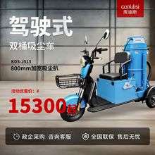 ˹{ʽIm܇ۏS܇gSۉmмͰm܇