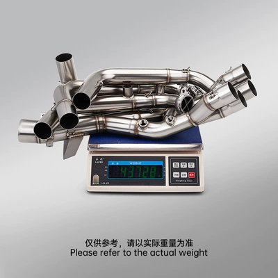 2020-2026, Motorcycle exhaust pipe