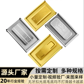 皮带扣;腰带;腰部配件