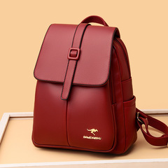 女雙肩包2021新款大容量單肩包潮流大氣學生背包簡約休閒旅行背包