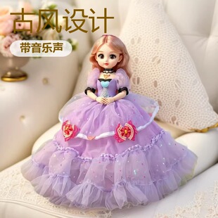 32�������������ŵ°ű��������b��̖������Ů���Y���x����ߵ���