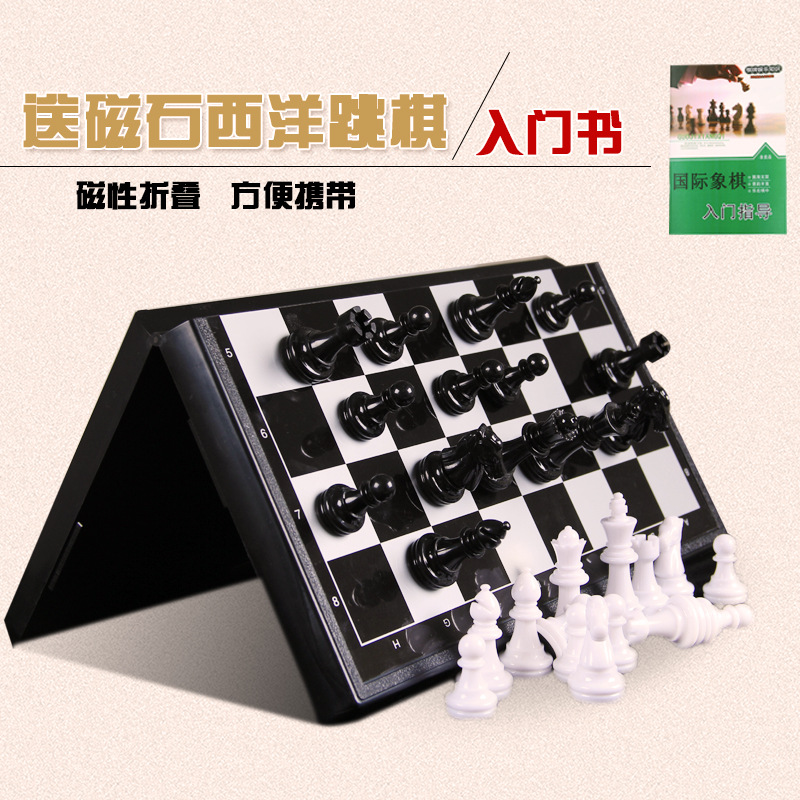 ����Դ��Ȥζ�����кŹ�������  ��ӦV-15-150��ͯ��ʯ��Ϸ��