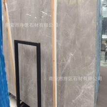 �f���Ҵ���ʯ��̨ʯ���h���T��ʯ�҃����b�޵شu���栝��