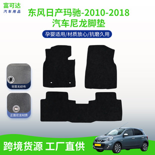 �m��춬��Y-2010-2018�����{������܇�d�_�|�������K�����_�|