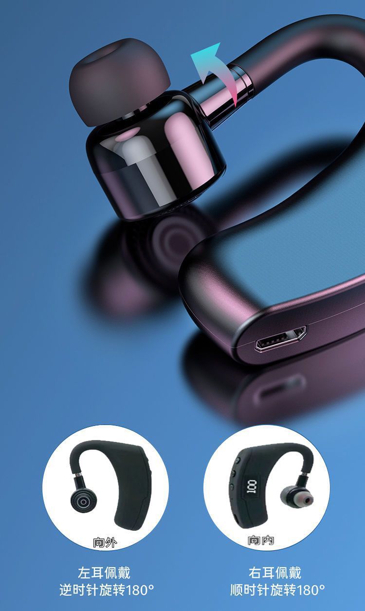 V9 dijital ekran gerçek kablosuz Bluetooth kulaklık kulak kancası kulak içi gürültü azaltma ağrısız uzun süreli süper uzun pil ömrü toptan sınır ötesi