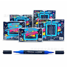 双头双边闪光马克笔加粗软头珠光闪粉学生美术手账专用荧光水彩笔