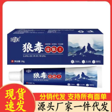 �S�����l��̩��20g���l