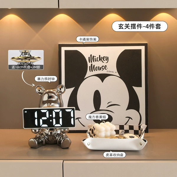 Violent Bear Clock Entrance Combination 4-piece Set D