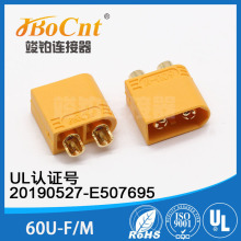 ���KTX60U늄ӻ���܇�B�����늳��B�Ӿ���ģ늳ؽӲ��^