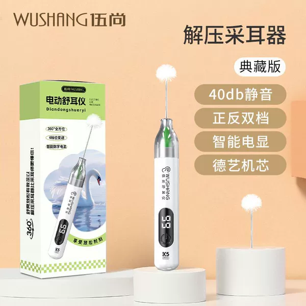 Directly sold by the manufacturer [Five bucks after posting the picture] The same style as the Caier store - Collector's silencer version [Deyi Motor] Continued 699+88% selection