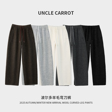 2025秋冬新款女裤羊毛羊绒保暖弯刀裤宽松舒适松紧腰抽绳休闲裤子