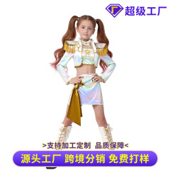跨境万圣节K-POP猎魔女团cos服米拉佐伊鲁米渐变色儿童打歌服白色