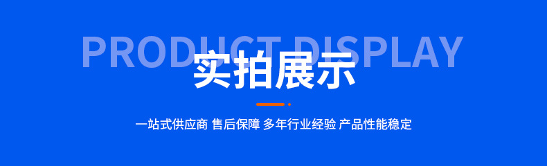 详情_03(1)