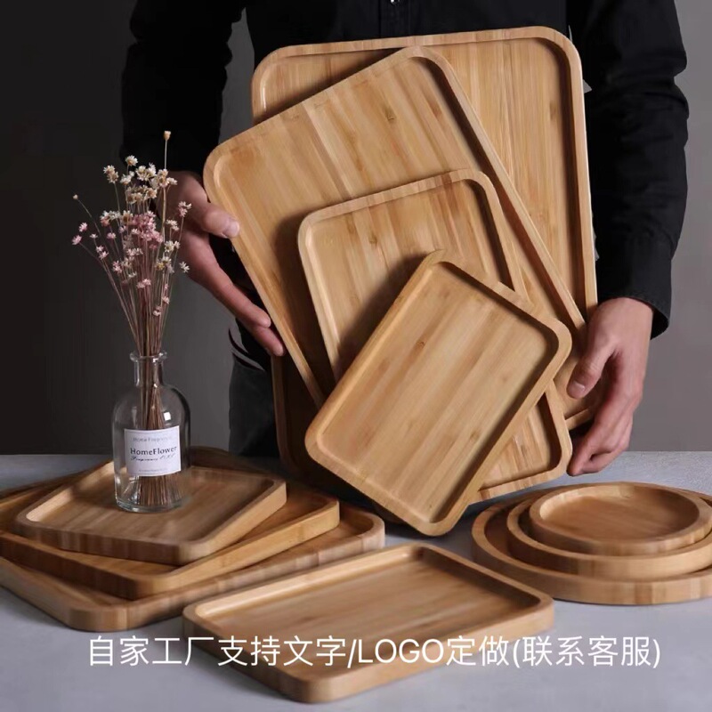 竹木托盘 日式茶盘寿司盘水果盘调味罐底板托盘 陶瓷罐竹底座|undefined