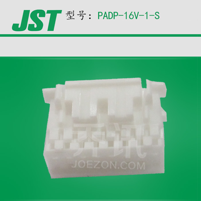 JST����PADP-16V-1-S�ձ�ѹ�Ŷ���������16�׽���