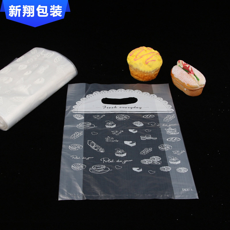 食品打包袋 透明包装袋 面包袋 烘焙包装袋 开窗面包袋