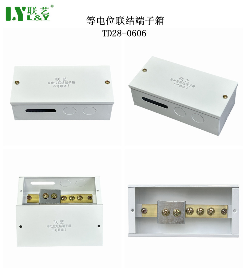 微信图片_20231208221218