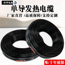 SƆΌϽl|늵ů늲ů20W/׵ů늟z늾ӟ