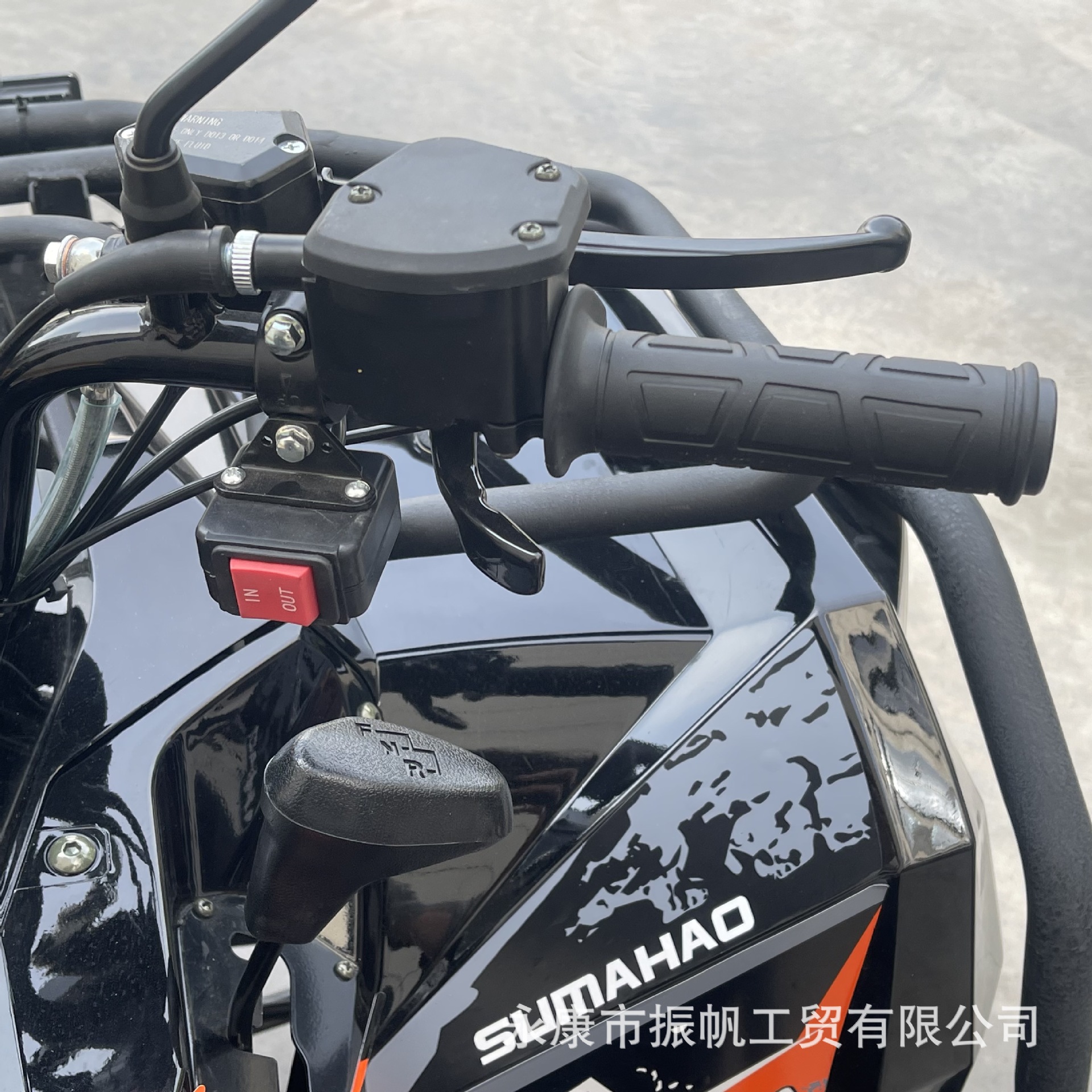 a80afc7589ebe773dd9bf8d988b551