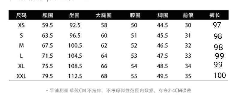 078尺码_副本