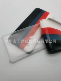 日用橡胶;奶嘴;其他工业用清洗剂