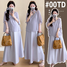 夏装实拍新款网红孕妇装大码孕妇两件套醋酸吊带裙＋雪纺上衣套装