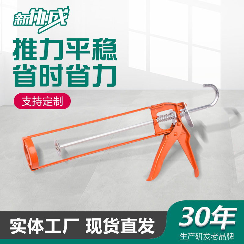 小双柱玻璃胶枪美缝填缝枪密封硅胶通用省力手动硬胶挤压胶枪工具