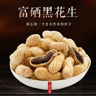 ���ƺڻ���25����؛���������ڻ�������خa��Ƥ����