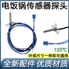 ȫ��  ����40FZ820����̽�^F30FY-F311�ؿ�125�����w�ضȂ�����