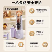 ���ԭ֭�C֭�����x����ե֭�Cȫ�Ԅ���֭��ĥ��ڏ�����ϴ��֭�C