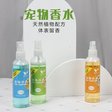 ������Ʒ������ˮ120ml �ٻ���ѻ�ζ�J�C�㹷���h����ζ��������