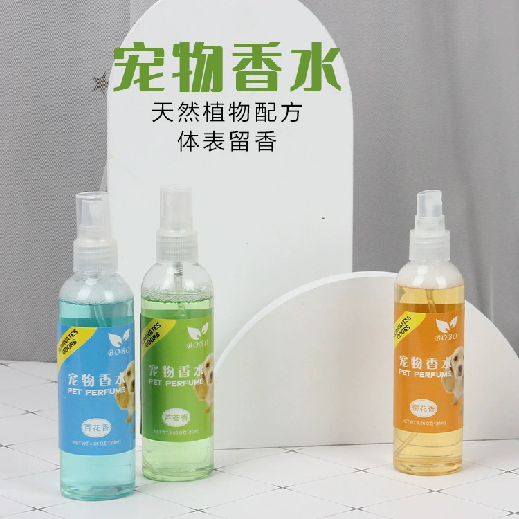 Поставки для домашних животных Духи для домашних животных 120ml Baihuaxiang со вкусом вишни Алоэ вера со вкусом собаки окружающей среды спрей для дезодоранта