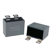 純源CSL 0.22uF/2000V廠家批發逆變焊機激光電源直流電力 電容器