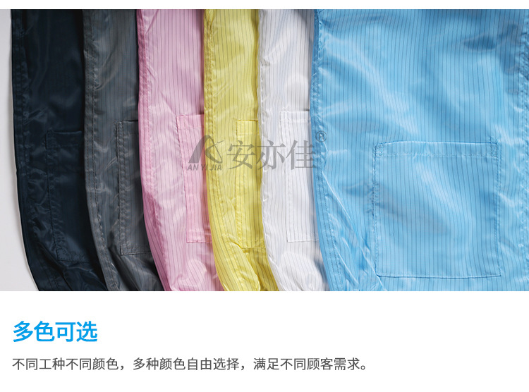 详情页_11.jpg