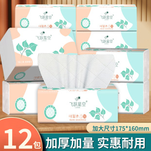 �w�S�ǿ�������ó鼈���Ӻ��ͥ�bĸ���ȡʽ�ɝ���üӴ�36���b