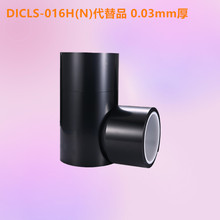 DIC LS-016H(N) DICLS-025H(N) DIC LS-050H ����Ʒ����Ԫ���̶�