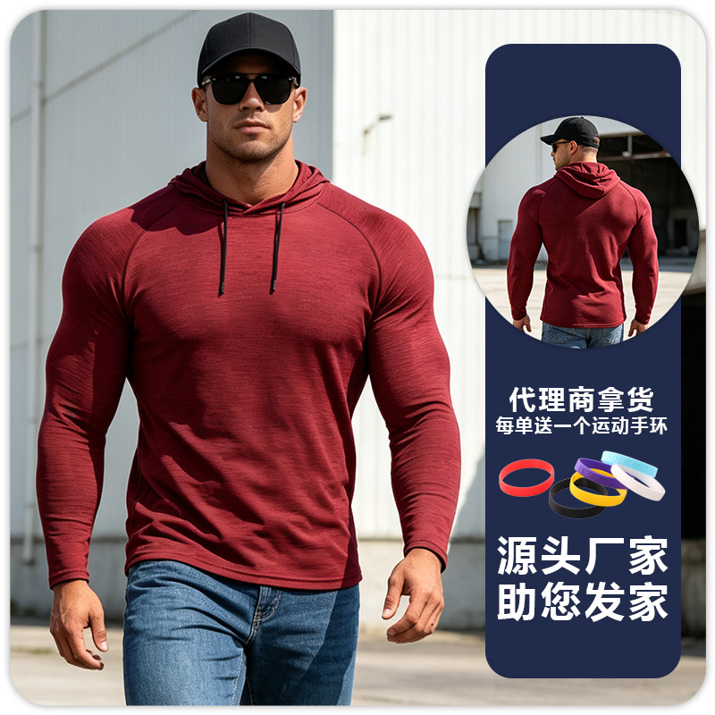 Deportes con capucha sueltos de manga larga Camiseta delgada de los hombres de secado rápido wicking entrenamiento de calentamiento correr tiro uniforme ropa de fitness